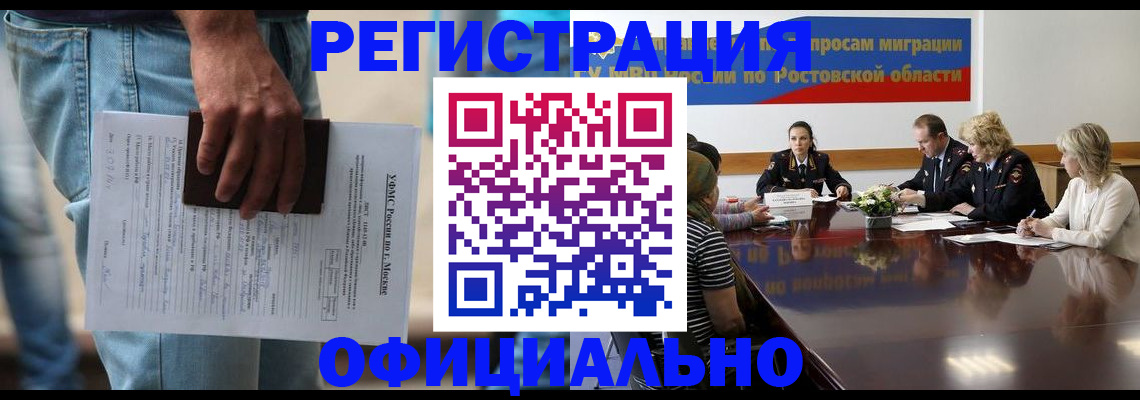 форма 3 в Козельске